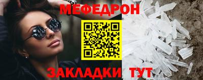 амфетамин Гатчина