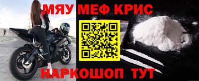 амфетамин Гатчина