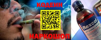 амфетамин Гатчина