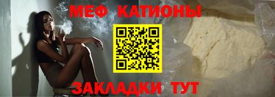 мдпв Гагарин