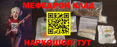 мдпв Гагарин