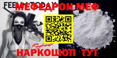 мдпв Гагарин
