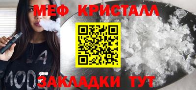 амфетамин Гатчина