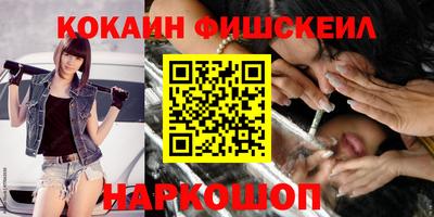 амфетамин Гатчина