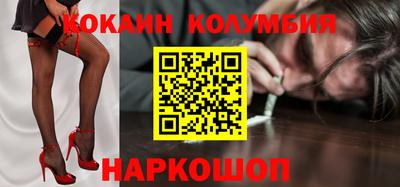 амфетамин Гатчина