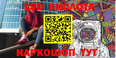мдпв Гагарин