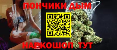 амфетамин Гатчина