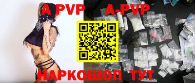 амфетамин Гатчина