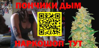 амфетамин Гатчина