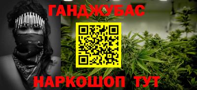 мдпв Гагарин