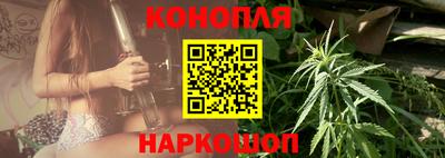 амфетамин Гатчина