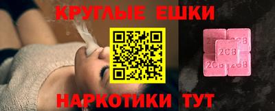 мдпв Гагарин