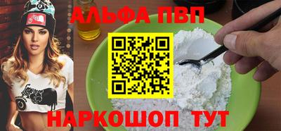 амфетамин Гатчина