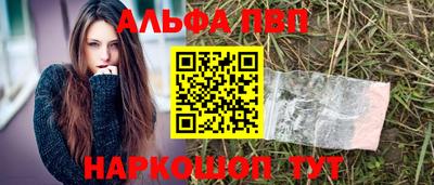 амфетамин Гатчина