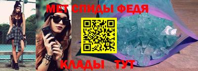 наркотики Гай