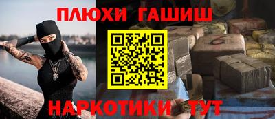 мдпв Гагарин