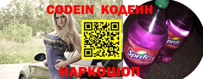 амфетамин Гатчина