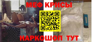 мдпв Гагарин
