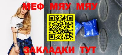 амфетамин Гатчина